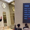 【C.S】集團推動牛樟芝在寵物用藥的應用 以樟芝酸A新藥啟動兩岸動物藥證申請