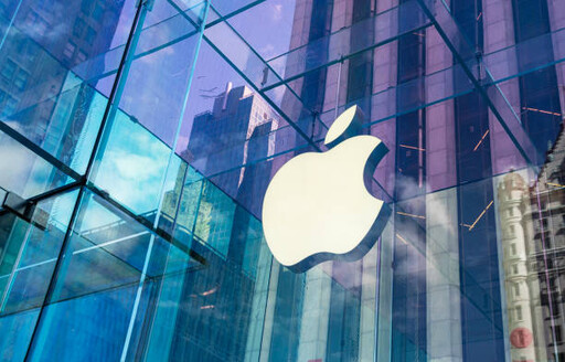 蘋果遭法院認定違規 App Store 政策 恐面臨刑事調查