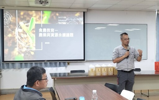 蔬食新食力!臺東飲食文化結合食農教育推動地方產業永續未來