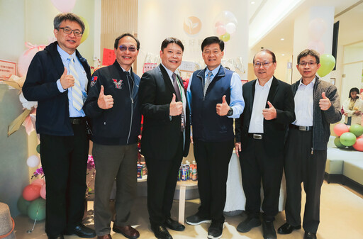 台中市北屯「好晴天身心診所」開幕 打造溫暖療癒空間