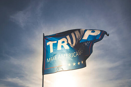 $TRUMP 幣競賽吸金「1.48億」美元 220名得主將與川普共進晚餐