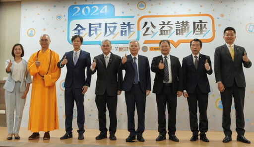 善願為根‧慈悲為行 法藏大和尚的現代弘法與永續實踐之路