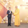 善願為根‧慈悲為行 法藏大和尚的現代弘法與永續實踐之路