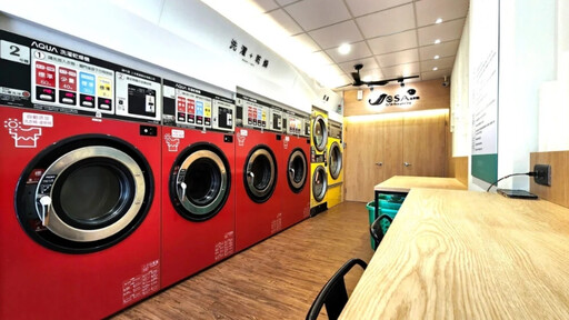 《卓越四十菁英獎》專題報導【產業創新與服務品質獎|上洋產業股份有限公司】