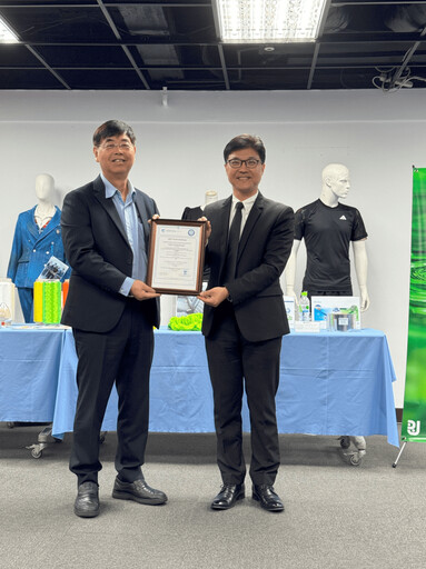 因應美國關稅 臺灣企業通過ISCC驗證 搶占國際永續供應鏈先機