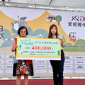愛妮雅化妝品關懷憨兒 用愛與感恩打造終老家園