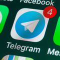 Telegram遭西方施壓 要求在羅馬尼亞大選前壓制保守派聲音