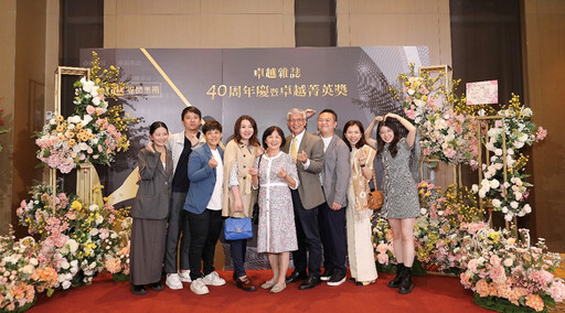 琺瑯業界的傳教士 佶鑫琺瑯王義順的堅持與實踐之路