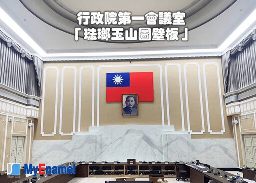 琺瑯業界的傳教士 佶鑫琺瑯王義順的堅持與實踐之路