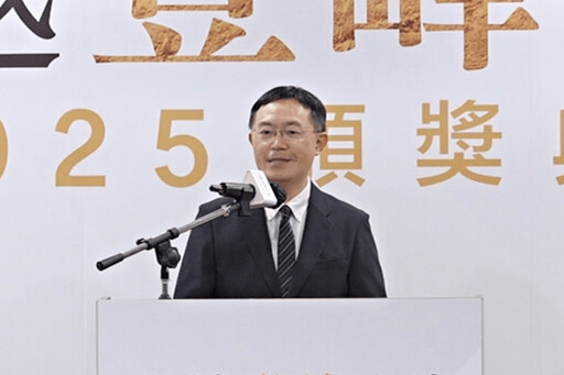 卓越四十載,登峰大賞頒獎 14獎項揭曉23企業獲卓越殊榮