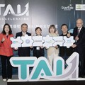 正式啟動！StarFab 結合NVIDIA Inception新創計畫 打造全台首個 AI 加速器「TAI1」