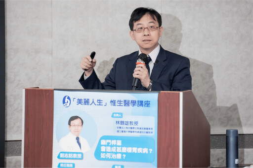 防患胃癌有撇步 明年篩檢幽門螺旋桿菌下修至45歲 擴大預防成效