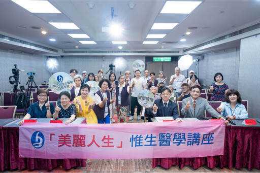 防患胃癌有撇步 明年篩檢幽門螺旋桿菌下修至45歲 擴大預防成效