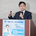 防患胃癌有撇步 明年篩檢幽門螺旋桿菌下修至45歲 擴大預防成效