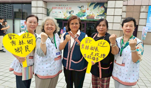 不被疾病打倒 蕭采君用「紅藜」行善公益