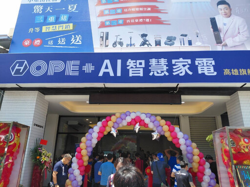 高雄旗艦店開幕今夏驚人三重送 董哥派出鎖 “無鎖不在” 今夏最狂促銷