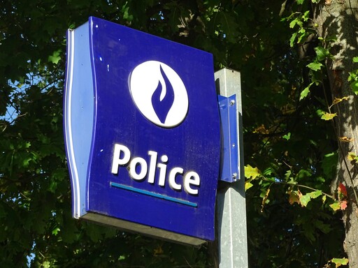 貓咪襲警被逮捕？警局依法辦理走流程讓網友笑翻