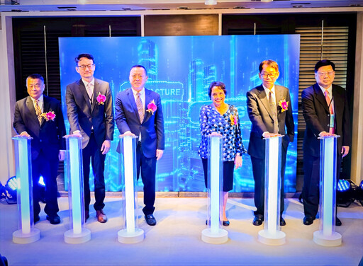 國瑞集團攜手產業界組成台灣隊! 啟動全台首座純綠電AI運算中心