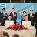 國瑞集團攜手產業界組成台灣隊！ 啟動全台首座純綠電AI運算中心