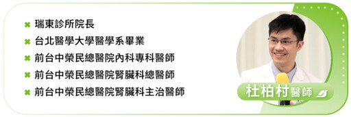 你所忽略的低血糖風險,這個「小物」可以大大幫助你!
