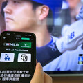 運彩分析 AI 也能分析！ 民眾 :可提供數據參考