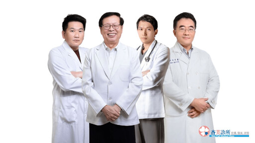 黑斑認識與日常保養觀念分享 肌膚諮詢與衛教資訊導向