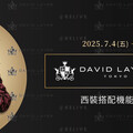 DAVID LAYER日製西服攜手RELIVE機能衣！ 聯名展售快閃「NOKE 忠泰樂生活」