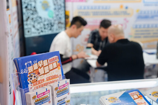 麥易購M&GO再創佳績!AI技術支援全台加盟正式啟動 一個月突破百間門市