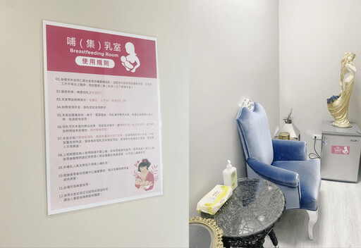 每月3千元育兒補助,SPA品牌詩嫚特以行動實踐「陪伴父母育兒」承諾