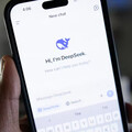 義大利調查DeepSeek稱其製造「散播假資訊」風險