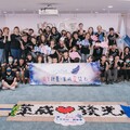 讓公益成為溫柔的循環 萊威攜手愛啟兒打造近六千張骨牌藝術