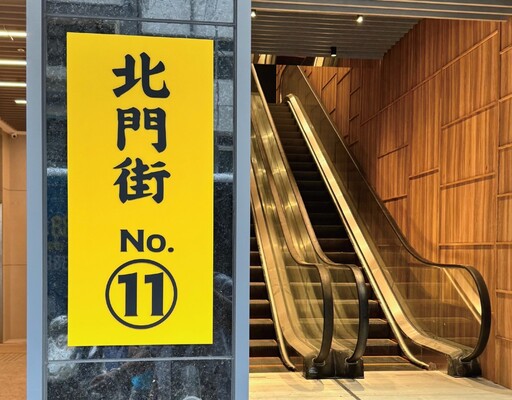 黃石市場變這樣!九層空間一次逛足吃住玩