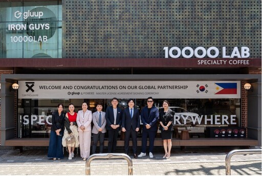 Gluup 與 Foodee Global Concepts 攜手進軍菲律賓市場!Ten Thousand Specialty Coffee 正式亮相