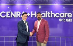 中化裕民攜手Dr. Reddy’s，深化合作提升藥品可近性