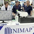 怡定興生醫攜手健喬信元進軍美國利基保健產品市場