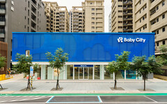 育兒也能優雅生活：BabyCity旗艦店打造城市中的療癒親子空間
