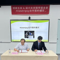 博惠生技引進Histotripsy技術與遠方未來醫學基金會共同打造癌症治療的新紀元