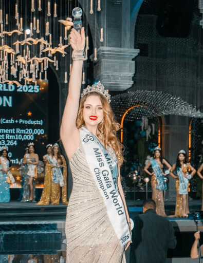 《2025世界蓋婭小姐暨名媛全球總決賽》(Miss & Mrs GAIA World 2025)圓滿落幕