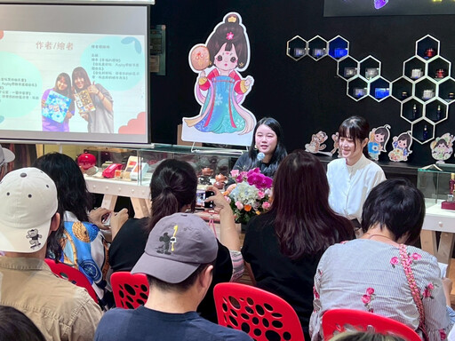 香華天打造藝文交流平台 《台北好好玩》簽書會熱鬧登場