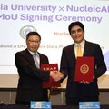 亞洲大學攜手美國 NucleicAI 建構主權 AI 生醫數據平台 推動台灣生命科學創新生態