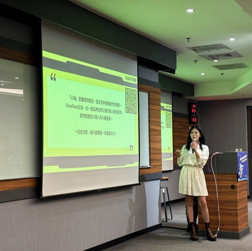 QuickseeK《面對攻擊的韌性策略》講座 用四大實戰觀點剖析品牌如何化危轉機、重塑信任