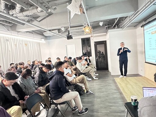 雲弈智能攜手中信房屋寬悅團隊 AI打造房仲與設計師合作新模式