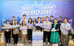 「2025 AI創未來DEMO DAY」聚上雲攜手8家新創 打造媒合橋樑推動AI技術 助力台灣新創邁向國際舞台