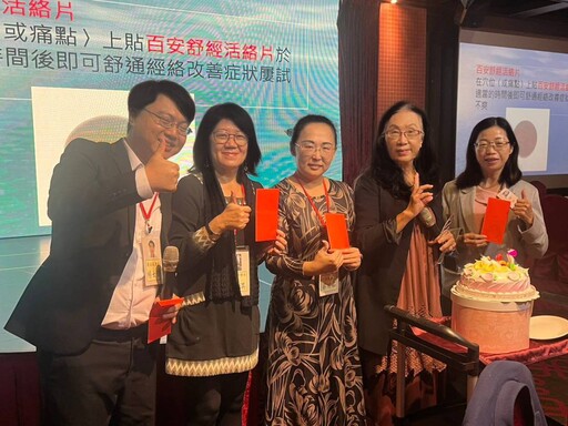 百安中藥房以「人人可以為醫」為志從教育到中醫的濟世路