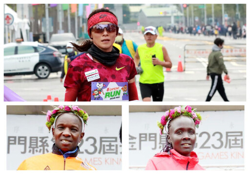 2023高雄富邦馬拉松 南台灣最大路跑盛會，國內外菁英好手齊聚港都！