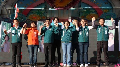 黃秀芳成立彰化西區後援會 呼籲催出守護台灣的票