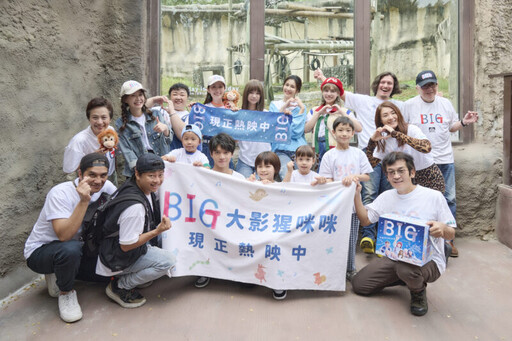 魏導《BIG》熱映中 壽山動物園紅毛猩猩首次躍上大銀幕
