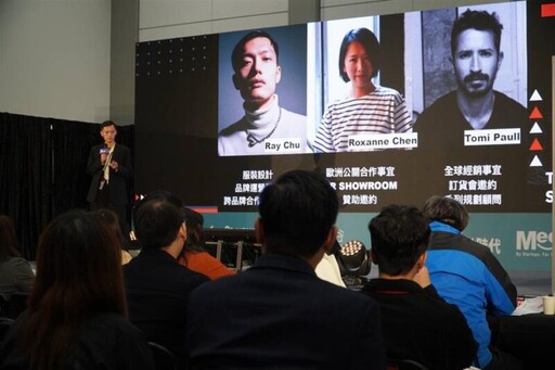 彰化N型青創參訪「2023 Meet Taipei創新創業嘉年華」接軌國際市場