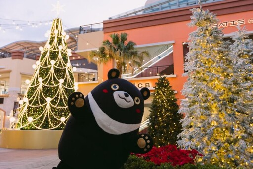 高雄聖誕愛幸福 高雄熊帶你聖誕輕旅行 搭配免費LINE貼圖迎2024年！