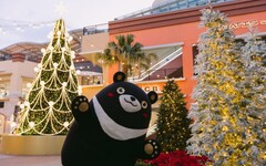 高雄聖誕愛幸福 高雄熊帶你聖誕輕旅行 搭配免費LINE貼圖迎2024年！
